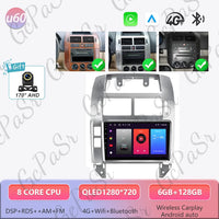 Autoradio CarPlay Volkswagen Polo 4 (2004-2009) – Écran 9 pouces, cadre noir ou argent, vue 45