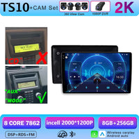 Autoradio CarPlay Volvo C30, S40, V50 et C70 (2004-2012) – Écran 9 pouces, jusqu'à 12 Go + 256 Go, vue 31