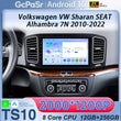 Autoradio CarPlay Volkswagen Sharan et Seat Alhambra 7N (2010-2022) – Écran 9 pouces, Android 16