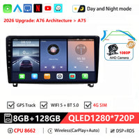 Autoradio CarPlay Peugeot 407 (2004-2011) – Android 16, boîtier CAN bus fourni, jusqu'à 8 Go + 256 Go, vue 30
