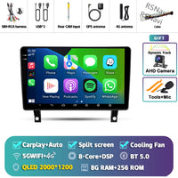 Autoradio CarPlay Opel Antara (2006-2017) – Écran QLED, Android 16, vue 41