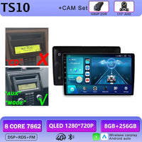 Autoradio CarPlay Volvo C30, S40, V50 et C70 (2004-2012) – Écran 9 pouces, jusqu'à 12 Go + 256 Go, vue 33