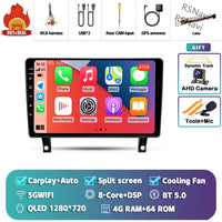 Autoradio CarPlay Opel Antara (2006-2017) – Écran QLED, Android 16, vue 25