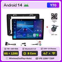 Autoradio CarPlay Citroën C2 et C3 (2001-2010) – Écran IPS 9 pouces, option écran 2K, jusqu'à 12 Go + 256 Go, vue 36