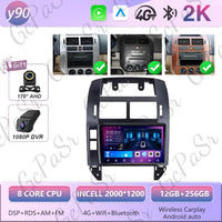 Autoradio CarPlay Volkswagen Polo 4 (2004-2009) – Écran 9 pouces, cadre noir ou argent, vue 39