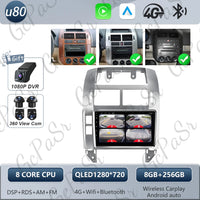 Autoradio CarPlay Volkswagen Polo 4 (2004-2009) – Écran 9 pouces, cadre noir ou argent, vue 34