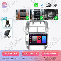 Autoradio CarPlay Volkswagen Polo 4 (2004-2009) – Écran 9 pouces, cadre noir ou argent, vue 37