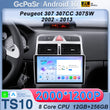 Autoradio CarPlay Peugeot 307 SW et CC (2002-2013) – Écran 9 pouces, Android 16