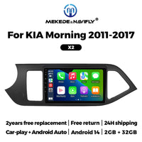 Autoradio CarPlay Kia Picanto 2 (2011-2017) – Écran 9 pouces, jusqu'à 2 Go + 32 Go, vue 7