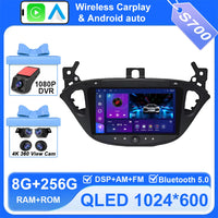 Autoradio CarPlay Opel Corsa E et Adam (2015-2019) – Écran QLED, jusqu'à 8 Go + 256 Go, vue 12