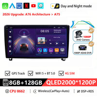 Autoradio CarPlay Peugeot 407 (2004-2011) – Android 16, boîtier CAN bus fourni, jusqu'à 8 Go + 256 Go, vue 27