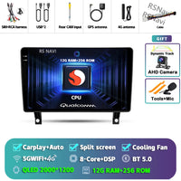 Autoradio CarPlay Opel Antara (2006-2017) – Écran QLED, Android 16, vue 26