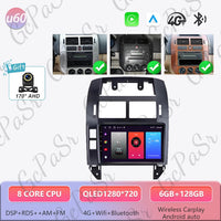 Autoradio CarPlay Volkswagen Polo 4 (2004-2009) – Écran 9 pouces, cadre noir ou argent, vue 35