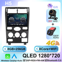Autoradio CarPlay Ford Mondeo 3 (2000-2007) – Écran 9 pouces sans fil, jusqu'à 12 Go + 256 Go, vue 15