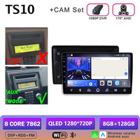 Autoradio CarPlay Volvo C30, S40, V50 et C70 (2004-2012) – Écran 9 pouces, jusqu'à 12 Go + 256 Go, vue 36