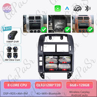 Autoradio CarPlay Volkswagen Polo 4 (2004-2009) – Écran 9 pouces, cadre noir ou argent, vue 43