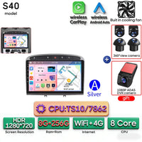 Autoradio CarPlay Peugeot 308, RCZ et 408 – Écran 9 pouces, Android 16, vue 23