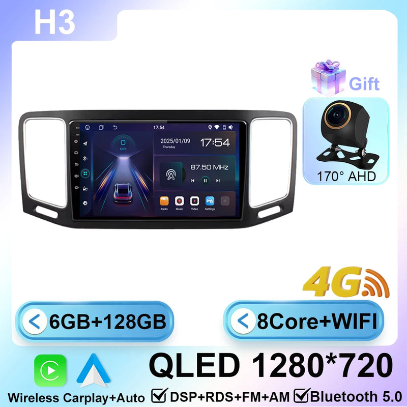 Autoradio CarPlay Volkswagen Sharan et Seat Alhambra 7N (2010-2022) – Écran 9 pouces, Android 16, vue 32