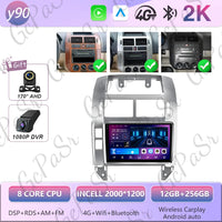 Autoradio CarPlay Volkswagen Polo 4 (2004-2009) – Écran 9 pouces, cadre noir ou argent, vue 30