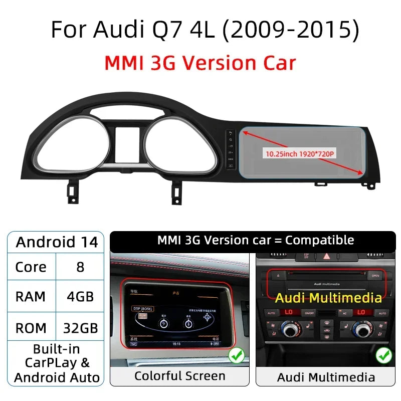 Autoradio CarPlay Audi A6 C6 et Q7 4L (2005-2015) – DSP, MMI 2G ou 3G, vue 14