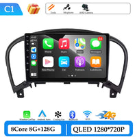 Autoradio CarPlay Nissan Juke (2011-2016) – Écran 9 pouces, Android 15, option écran 2K, vue 28