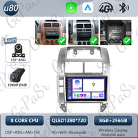 Autoradio CarPlay Volkswagen Polo 4 (2004-2009) – Écran 9 pouces, cadre noir ou argent, vue 52