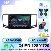 Autoradio CarPlay Volkswagen Sharan et Seat Alhambra 7N (2010-2022) – Écran 9 pouces, Android 16, vue 38