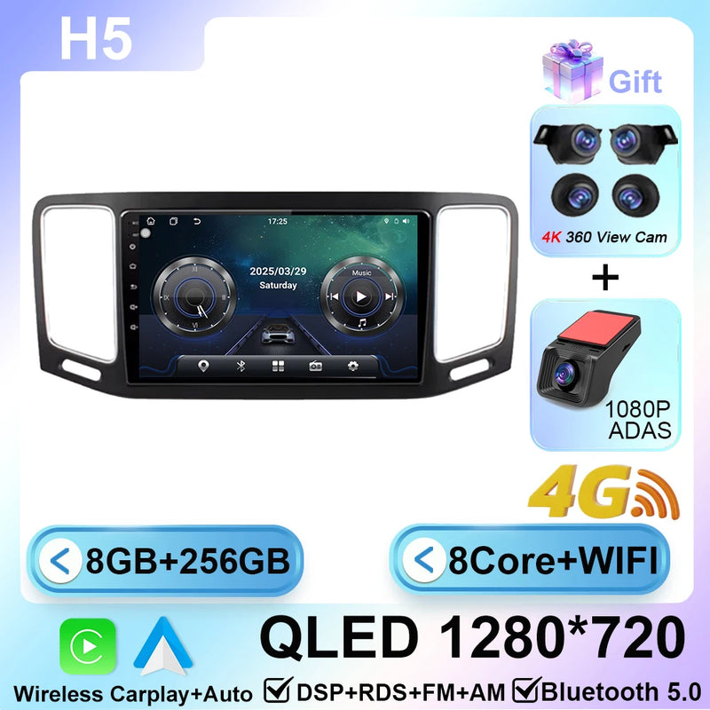 Autoradio CarPlay Volkswagen Sharan et Seat Alhambra 7N (2010-2022) – Écran 9 pouces, Android 16, vue 38