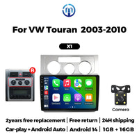 Autoradio CarPlay Volkswagen Touran 1 (2003-2010) – Écran 10 pouces, cadre noir ou argent, vue 8