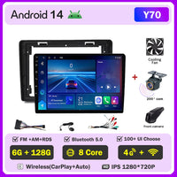 Autoradio CarPlay Citroën C2 et C3 (2001-2010) – Écran IPS 9 pouces, option écran 2K, jusqu'à 12 Go + 256 Go, vue 43