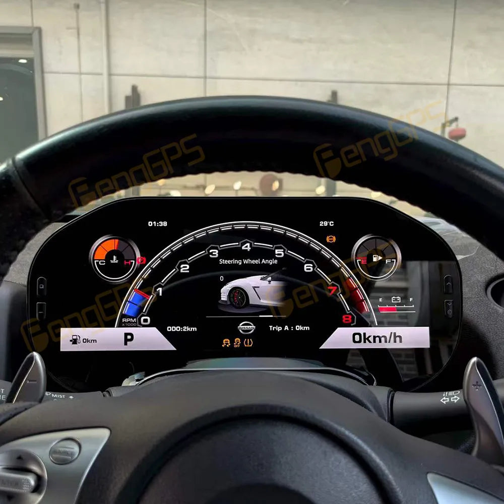 Accessoire Nissan 370Z vue de face, cluster LCD noir installé
