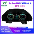 Compteur Digital Mercedes Classe E W212 (2010-2015) – Écran 12,3 pouces, NTG4.0 et NTG4.5