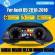 Compteur Digital Audi Q5 (2010-2018) – Écran 12,3 pouces, CarPlay sans fil