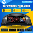 Compteur Digital Volkswagen Golf 5 (2004-2008) – Écran 12,3 pouces, Linux